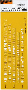E`_ ev[g No.1-S pK 1-843-1011