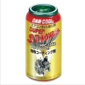 CAR COOL J[N[ AR-404 R-134a X[p[XgK[ 30g