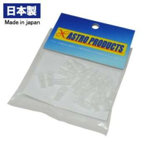 AXg APB-3 M{V[qp ≏X[u 20PC L14mm