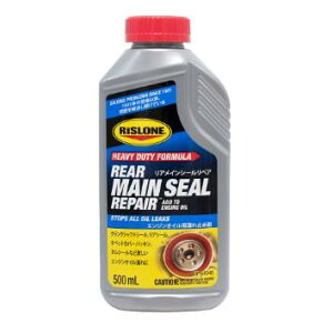 RISLONE RP-61040 ACV[yA