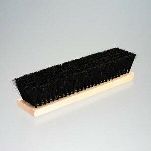 ESCO uV n 46x255mm EA109KC-17