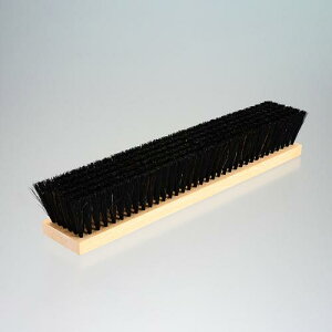 ESCO uV n 46x345mm EA109KC-18