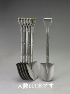 GXR ESCO 228x295x 980mm Vx(^EؕODF) EA650BG-111