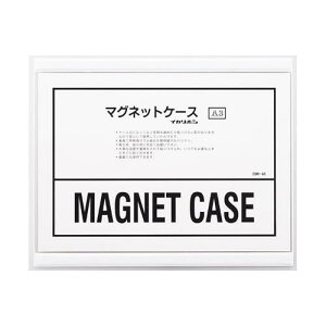 GXR(ESCO) 431x346mm/A3}OlbgJ[hP[X EA762DB-51 1