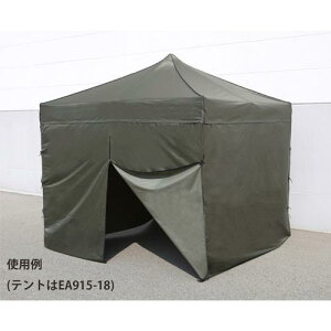 �G�X�R [3x3m�e���g�p] �T�C�h�V�[�g1�� �t�@�X�i�[��/OD EA915-24