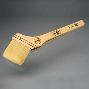 ESCO hp Rr/؈ 70mm EA109MS-14