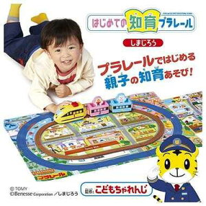 ^Jg~[ w v[ ͂߂Ă̒mv[ ܂낤 x d   1Δȏ ߋSi ST}[NF PLARAIL TAKARA TOMY