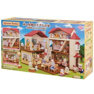 VojAt@~[  y Ԃ̑傫Ȃ -͂Ђ݂̂- z n[51 ST}[NF 3Έȏ  h[nEX Sylvanian Families G|bN EPOCH