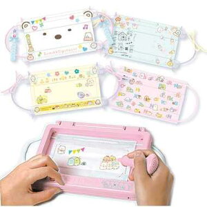 }XNɃvg! }XNbN݂R炵DX