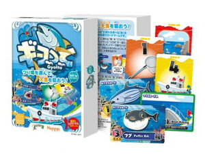 zbp[G^[eCg M Cނ HGY-SFP