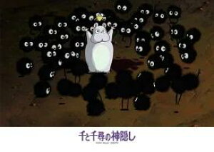 WO\[pY Ɛq̐_B 񂪂! 108s[X (108-625)