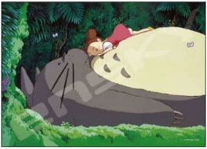 WO\[pY ƂȂ̃gg Ĉ˂ނ 108s[X (108-630)