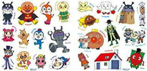 Ap} ӂŃs^b! DXy2022z IW