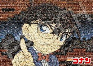 G|bN 500s[X WO\[pY TRi TRi 500s[XUCNA[g (38×53cm) 06-701s ̂t wt _t EPOCH