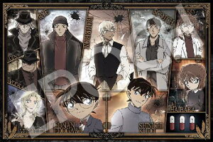 G|bN 1000s[X WO\[pY TRi ߂̈ (50×75cm) 12-520s ̂t wt _t EPOCH