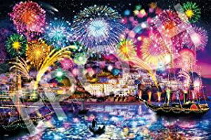 G|bN 2016x[X[s[X WO\[pY CXg/A[g }A[g A}tB iCg (50×75cm) 23-723s ̂t wt _t EPOCH