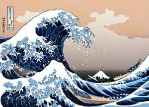 G|bN 2000X[p[X[s[X WO\[pY CXg/A[g E̊G _ސ쉫QqyԎO\Zir (38×53cm) 54-005 ̂t wt _t EPOCH