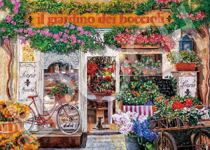 G|bN 2000X[p[X[s[X WO\[pY CXg/A[g GKgRNV ڂ݂̉ (38×53cm) 54-226 ̂t wt _t EPOCH