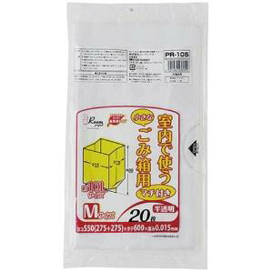 WpbNX ^y[p }`t|  M 10L PR105 1pbN(20)