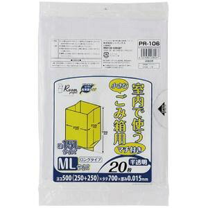 WpbNX S~  25cm+}`25cm×c70cm×0.015mm 15L MLTCY 20 [vWFNg Ȏ^Cv O^Cv Ŏg }`t S~p PR106