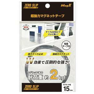 }OGbNX ̓}Olbg [Xbv e[v^Cv 15×500×1mm MHGT-15 1{