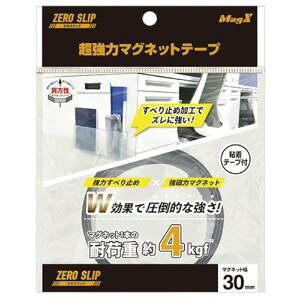 }OGbNX ̓}Olbg [Xbv e[v^Cv 30×500×1mm MHGT-30 1{