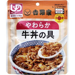 g 炩̋ 100g 1H