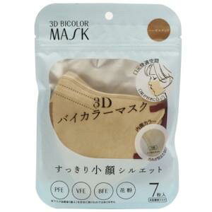 qER[|[V 3DoCJ[}XN w[[ibc 1pbN(7)