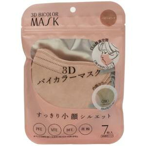 qER[|[V 3DoCJ[}XN xr[sN 1pbN(7)