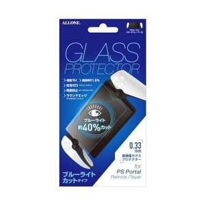 A[ PS|[^ [gvC[pBLCKXtB0.33mm u[CgJbg tbfR[g EhGbWH ALG-PSRPBLCGF