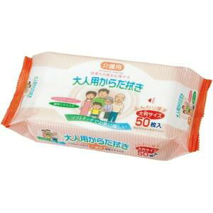 y[p[ebN lp炾@ 1pbN(50)