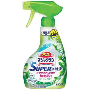 花王 バスマジックリン SUPER泡洗浄 グリーンハーブの香り 本体 350ml 1本