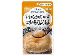 L[s[ ₳ 炩 卪̌{ڂ날 80g Y3-3 / 1pbN