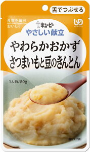 L[s[ ₳ 炩 ܂Ɠ̂Ƃ 80g Y3-14 / 1pbN