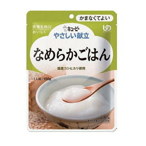 L[s[ ₳ Ȃ߂炩͂ 150g Y4-14 / 1pbN