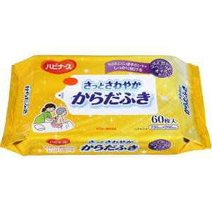 sW nri[X Ƃ₩ 炾ӂ 1pbN(60)