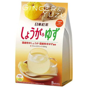 O_ g 傤&䂸 XeBbN 1pbN(8{)