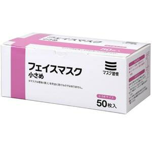 ɓ[eCN 3wtFCX}XN  IRLM-009 1(50)