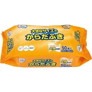 J~ GA΂ 傫ȃTCŶ炾ӂ 1pbN(50)