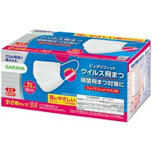 T tFCXtBbg}XNN  1(50)