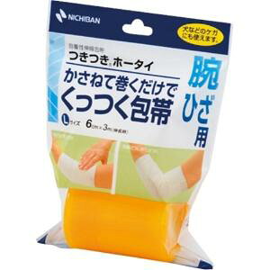 j`o z[^C L 6cm×3m THL 1