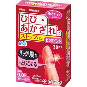 \ 핢یJnp Xgbvo s|Cg 15×25mm 130