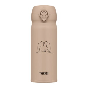 THERMOS^fMP[^C}O 400ml