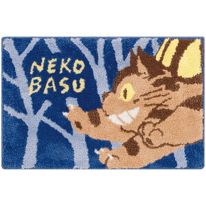 ƂȂ̃gg MtgoX}bg ƃlRoX