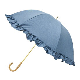 pink trick デニム風フリル 晴雨兼用長傘 スカイブルー
