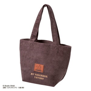 ƂȂ̃gg ~jobO R[fCgg