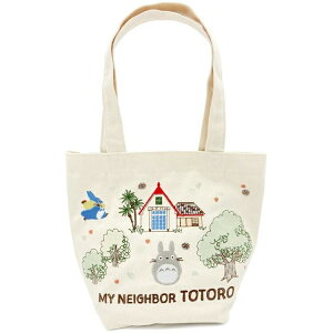 ƂȂ̃gg ~jobO X̒̃gg