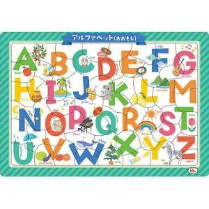 ショウワノート(Showa Note) パズル B4サイズ 55ピース アルファベット E9123F002