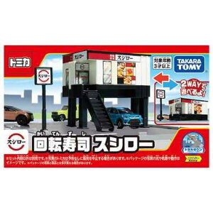 ^Jg~[ w g~J g~J^E ]iXV[ x ~jJ[  s@  3Έȏ ߋSi ST}[NF TOMICA TAKARA TOMY