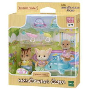 G|bN(EPOCH) VojAt@~[ ق y Ȃ悵ԂZbg -- z S-75 ST}[NF 3Έȏ  h[nEX Sylvanian Families